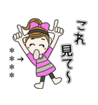 おちゃめのお名前カスタム♡グループトーク（個別スタンプ：11）