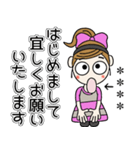 おちゃめのお名前カスタム♡グループトーク（個別スタンプ：13）