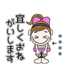 おちゃめのお名前カスタム♡グループトーク（個別スタンプ：15）