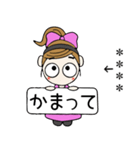 おちゃめのお名前カスタム♡グループトーク（個別スタンプ：18）