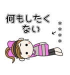 おちゃめのお名前カスタム♡グループトーク（個別スタンプ：19）