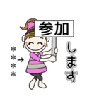 おちゃめのお名前カスタム♡グループトーク（個別スタンプ：27）