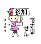 おちゃめのお名前カスタム♡グループトーク（個別スタンプ：28）