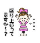 おちゃめのお名前カスタム♡グループトーク（個別スタンプ：34）