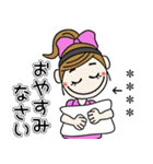 おちゃめのお名前カスタム♡グループトーク（個別スタンプ：35）