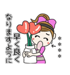 おちゃめのお名前カスタム♡グループトーク（個別スタンプ：36）