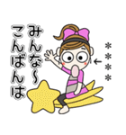 おちゃめのお名前カスタム♡グループトーク（個別スタンプ：37）