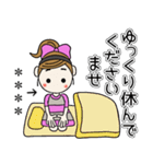 おちゃめのお名前カスタム♡グループトーク（個別スタンプ：39）