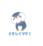 動くマシュナロ代理ちゃんスタンプ 第1弾（個別スタンプ：1）