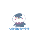 動くマシュナロ代理ちゃんスタンプ 第1弾（個別スタンプ：9）
