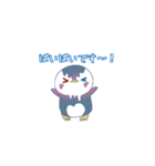 動くマシュナロ代理ちゃんスタンプ 第1弾（個別スタンプ：16）