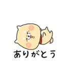 動くべべしば（個別スタンプ：9）
