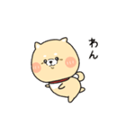 動くべべしば（個別スタンプ：12）