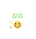 うごく！お仕事でつかえるシンプルスタンプ（個別スタンプ：11）