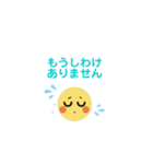 うごく！お仕事でつかえるシンプルスタンプ（個別スタンプ：13）