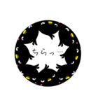 ATC  応援スタンプ！（個別スタンプ：10）