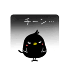 ATC  応援スタンプ！（個別スタンプ：16）