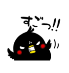 ATC  応援スタンプ！（個別スタンプ：30）