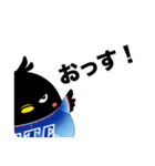 ATC  応援スタンプ！（個別スタンプ：37）