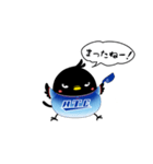 ATC  応援スタンプ！（個別スタンプ：40）