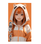 甘い帽子Tガールオレンジ日常用語（個別スタンプ：1）