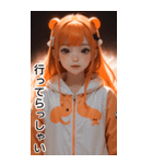 甘い帽子Tガールオレンジ日常用語（個別スタンプ：11）