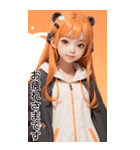 甘い帽子Tガールオレンジ日常用語（個別スタンプ：12）