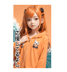 甘い帽子Tガールオレンジ日常用語（個別スタンプ：16）