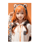 甘い帽子Tガールオレンジ日常用語（個別スタンプ：23）