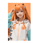 甘い帽子Tガールオレンジ日常用語（個別スタンプ：29）