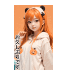 甘い帽子Tガールオレンジ日常用語（個別スタンプ：30）