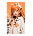甘い帽子Tガールオレンジ日常用語（個別スタンプ：34）