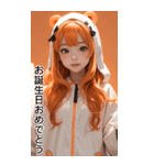 甘い帽子Tガールオレンジ日常用語（個別スタンプ：37）