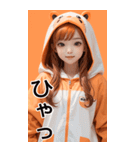甘い帽子Tガールオレンジ日常用語（個別スタンプ：40）