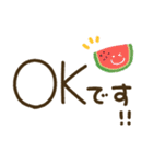 つかえるゆる文字♡手書きシンプル♡夏（個別スタンプ：4）