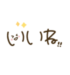 つかえるゆる文字♡手書きシンプル♡夏（個別スタンプ：5）