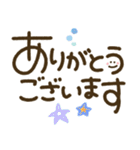 つかえるゆる文字♡手書きシンプル♡夏（個別スタンプ：13）
