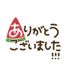 つかえるゆる文字♡手書きシンプル♡夏（個別スタンプ：14）