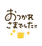 つかえるゆる文字♡手書きシンプル♡夏（個別スタンプ：18）