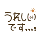 つかえるゆる文字♡手書きシンプル♡夏（個別スタンプ：20）