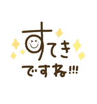 つかえるゆる文字♡手書きシンプル♡夏（個別スタンプ：21）
