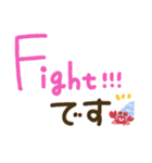 つかえるゆる文字♡手書きシンプル♡夏（個別スタンプ：25）