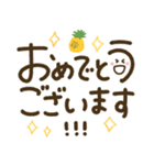 つかえるゆる文字♡手書きシンプル♡夏（個別スタンプ：34）