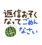 つかえるゆる文字♡手書きシンプル♡夏（個別スタンプ：37）