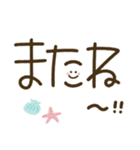 つかえるゆる文字♡手書きシンプル♡夏（個別スタンプ：40）