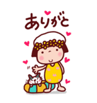 夏のことちゃんBIG よく使うことば（個別スタンプ：3）