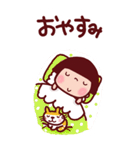 夏のことちゃんBIG よく使うことば（個別スタンプ：14）