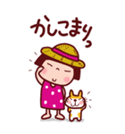 夏のことちゃんBIG よく使うことば（個別スタンプ：16）