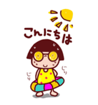 夏のことちゃんBIG よく使うことば（個別スタンプ：19）