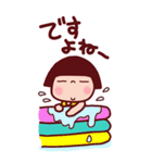 夏のことちゃんBIG よく使うことば（個別スタンプ：25）